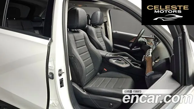 MERCEDES BENZ GLE-Classe W167 GLE450 4MATIC 2021 — photo 12 sur 20