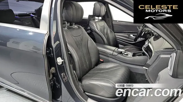 MERCEDES MAYBACH S-Classe W222 S500 2015 — photo 10 sur 26