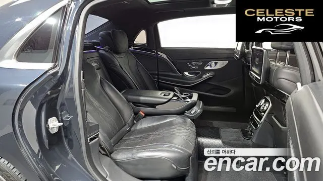 MERCEDES MAYBACH S-Classe W222 S500 2015 — photo 11 sur 26
