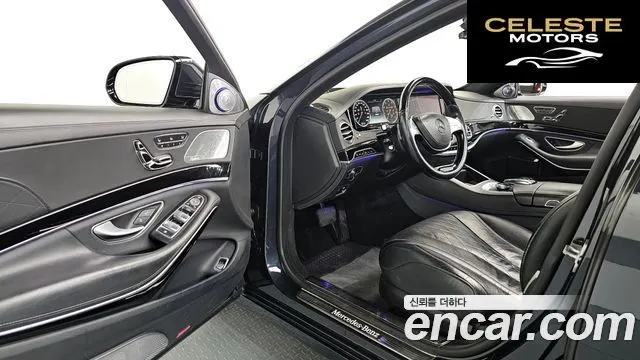 MERCEDES MAYBACH S-Classe W222 S500 2015 — photo 12 sur 26