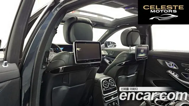 MERCEDES MAYBACH S-Classe W222 S500 2015 — photo 13 sur 26
