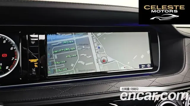 MERCEDES MAYBACH S-Classe W222 S500 2015 — photo 14 sur 26