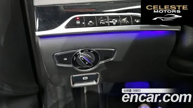 MERCEDES MAYBACH S-Classe W222 S500 2015 — photo 17 sur 26