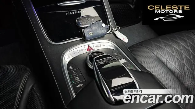 MERCEDES MAYBACH S-Classe W222 S500 2015 — photo 18 sur 26