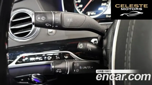 MERCEDES MAYBACH S-Classe W222 S500 2015 — photo 19 sur 26