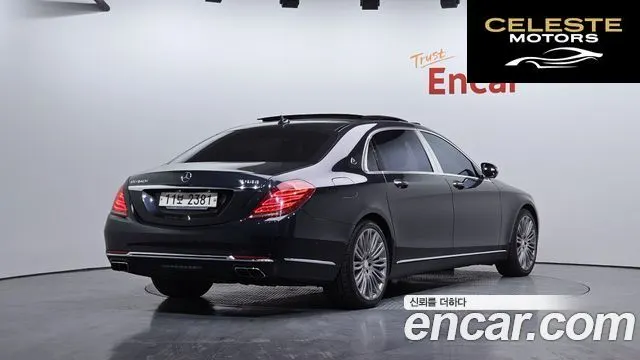 MERCEDES MAYBACH S-Classe W222 S500 2015 — photo 2 sur 26