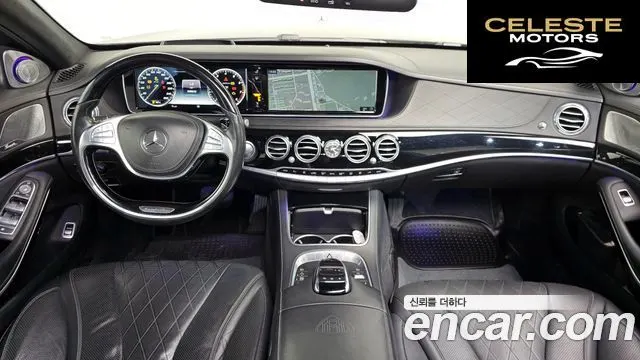 MERCEDES MAYBACH S-Classe W222 S500 2015 — photo 24 sur 26