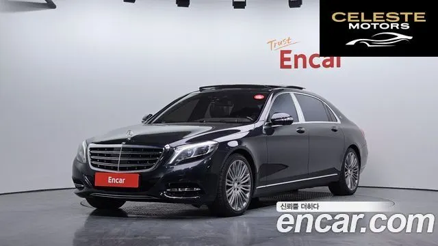 MERCEDES MAYBACH S-Classe W222 S500 2015 — photo 25 sur 26