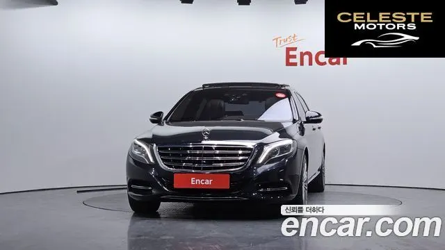 MERCEDES MAYBACH S-Classe W222 S500 2015 — photo 3 sur 26