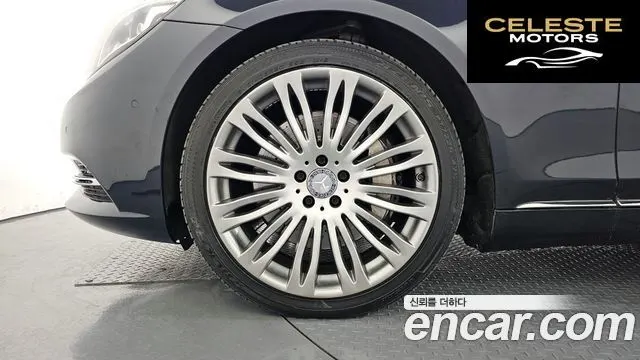 MERCEDES MAYBACH S-Classe W222 S500 2015 — photo 5 sur 26
