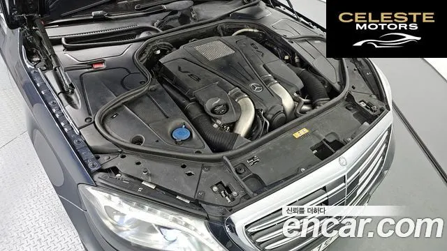 MERCEDES MAYBACH S-Classe W222 S500 2015 — photo 6 sur 26