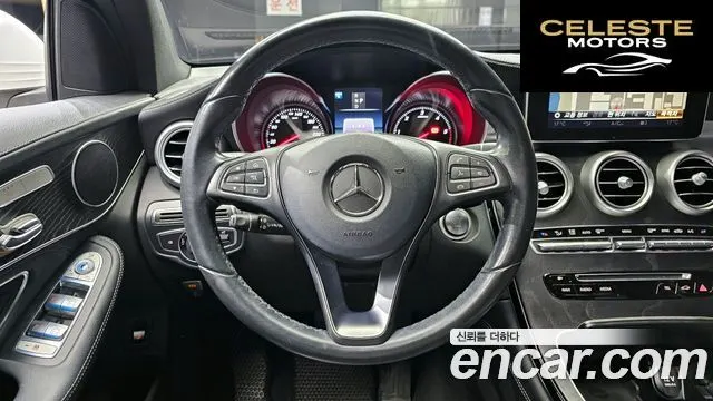 MERCEDES BENZ GLC-Classe X253 GLC220 d 4MATIC Premium 2017 — photo 13 sur 20