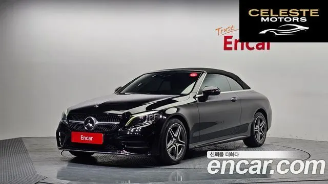MERCEDES BENZ C-Classe W205 C200 Cabriolet 2020 — photo 19 sur 26