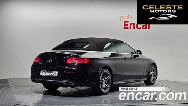 MERCEDES BENZ C-Classe W205 C200 Cabriolet 2020 — photo 20 sur 26