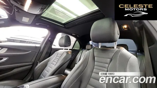 MERCEDES BENZ E-Classe W213 E250 Avantgarde 2022 — photo 19 sur 20
