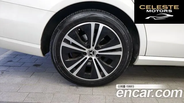 MERCEDES BENZ E-Classe W213 E250 Avantgarde 2022 — photo 5 sur 20