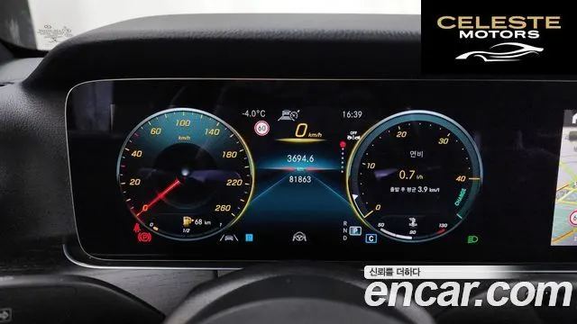 MERCEDES BENZ E-Classe W213 E250 Avantgarde 2022 — photo 8 sur 20