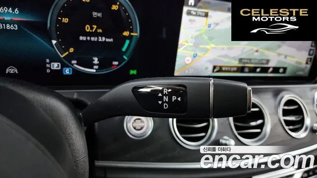 MERCEDES BENZ E-Classe W213 E250 Avantgarde 2022 — photo 9 sur 20