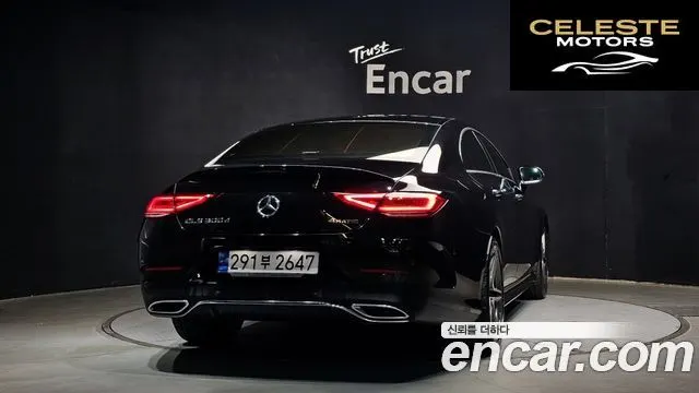 MERCEDES BENZ CLS-Classe C257 CLS300d 4MATIC 2022 — photo 4 sur 26