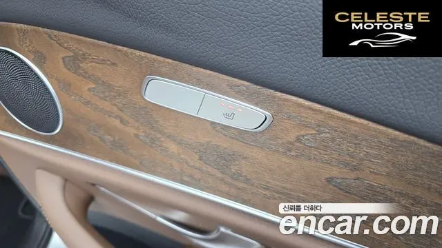 MERCEDES BENZ E-Classe W213 E300 4MATIC Exclusive 2018 — photo 18 sur 20