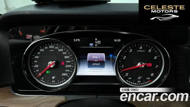 MERCEDES BENZ E-Classe W213 E300 4MATIC Exclusive 2018 — photo 7 sur 20