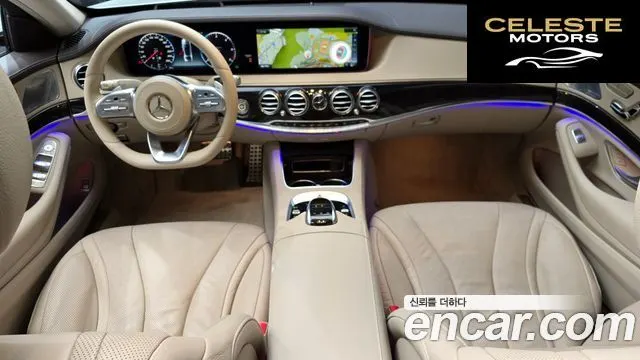 MERCEDES BENZ S-Classe W222 S350 d 4MATIC 2018 — photo 7 sur 20
