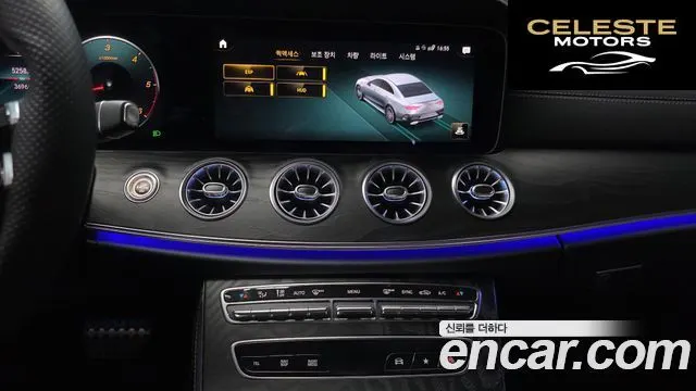 MERCEDES BENZ CLS-Classe C257 CLS300d 4MATIC 2022 — photo 14 sur 26