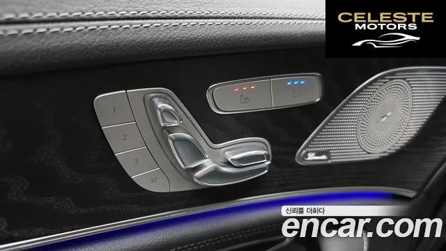 MERCEDES BENZ CLS-Classe C257 CLS300d 4MATIC 2022 — photo 16 sur 26