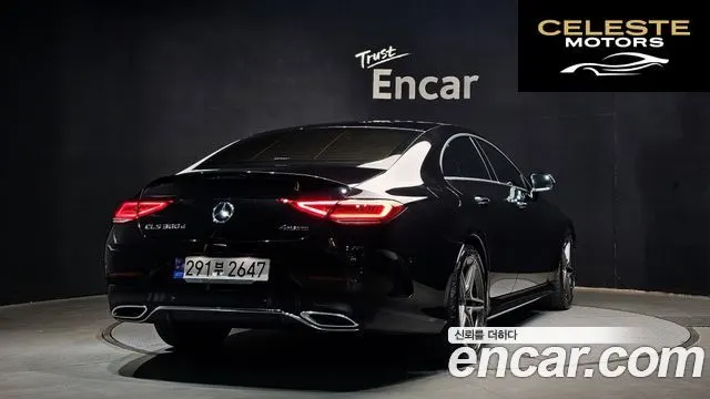 MERCEDES BENZ CLS-Classe C257 CLS300d 4MATIC 2022 — photo 2 sur 26
