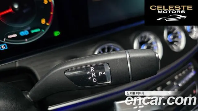 MERCEDES BENZ CLS-Classe C257 CLS300d 4MATIC 2022 — photo 9 sur 26