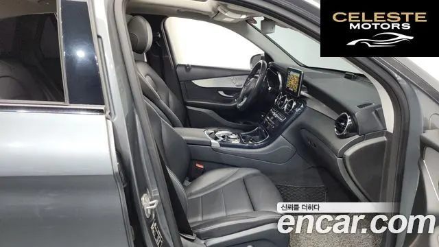 MERCEDES BENZ GLC-Classe X253 GLC350e 4MATIC Premium 2019 — photo 11 sur 26