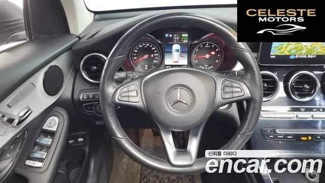MERCEDES BENZ GLC-Classe X253 GLC350e 4MATIC Premium 2019 — photo 13 sur 26