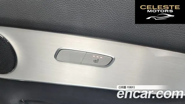 MERCEDES BENZ GLC-Classe X253 GLC350e 4MATIC Premium 2019 — photo 19 sur 26