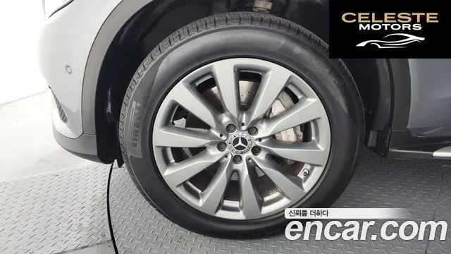 MERCEDES BENZ GLC-Classe X253 GLC350e 4MATIC Premium 2019 — photo 5 sur 26