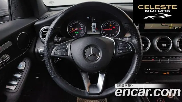 MERCEDES BENZ GLC-Classe X253 GLC300 4MATIC Coupé 2019 — photo 13 sur 20