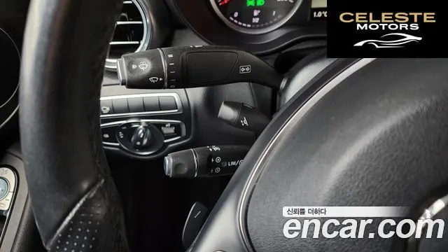 MERCEDES BENZ GLC-Classe X253 GLC300 4MATIC Coupé 2019 — photo 14 sur 20