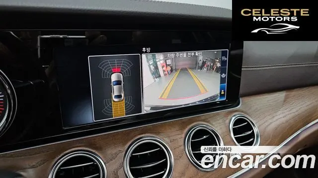 MERCEDES BENZ E-Classe W213 E220d 4MATIC Exclusive 2019 — photo 15 sur 20