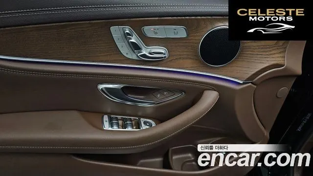 MERCEDES BENZ E-Classe W213 E220d 4MATIC Exclusive 2019 — photo 17 sur 20