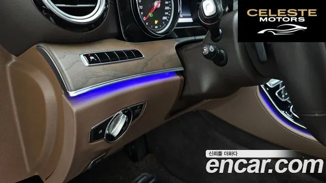 MERCEDES BENZ E-Classe W213 E220d 4MATIC Exclusive 2019 — photo 18 sur 20