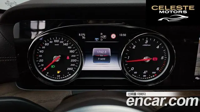 MERCEDES BENZ E-Classe W213 E220d 4MATIC Exclusive 2019 — photo 8 sur 20