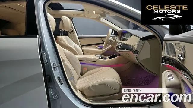 MERCEDES BENZ S-Classe W222 S350 d 4MATIC 2018 — photo 10 sur 20