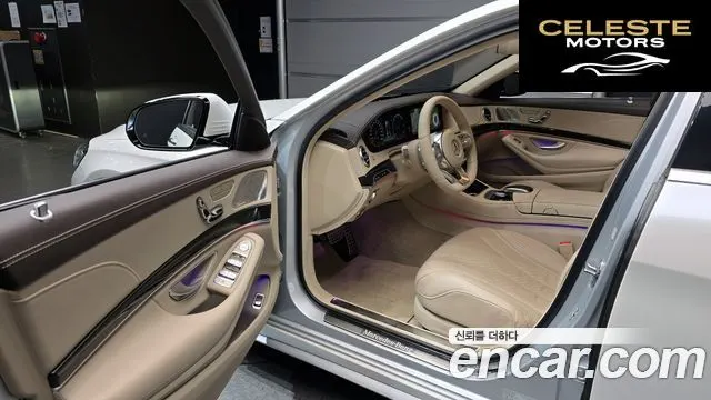 MERCEDES BENZ S-Classe W222 S350 d 4MATIC 2018 — photo 11 sur 20