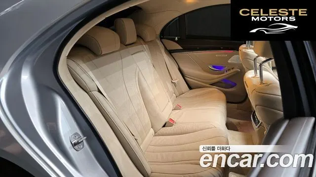 MERCEDES BENZ S-Classe W222 S350 d 4MATIC 2018 — photo 12 sur 20