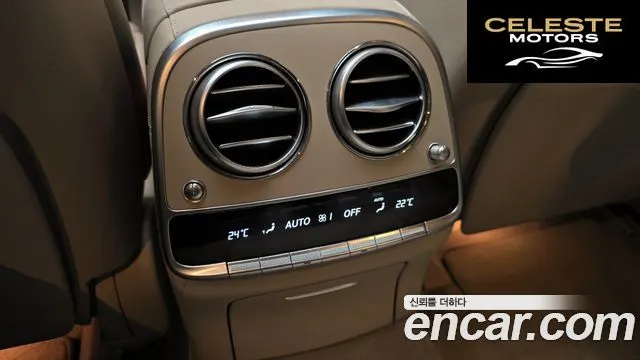 MERCEDES BENZ S-Classe W222 S350 d 4MATIC 2018 — photo 17 sur 20