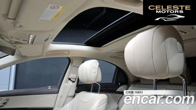 MERCEDES BENZ S-Classe W222 S350 d 4MATIC 2018 — photo 18 sur 20