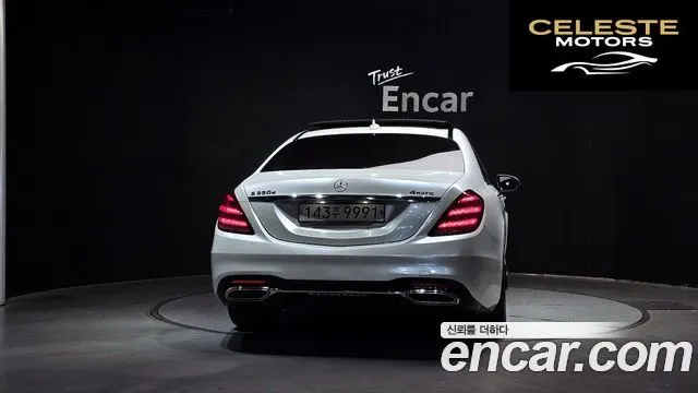 MERCEDES BENZ S-Classe W222 S350 d 4MATIC 2018 — photo 4 sur 20