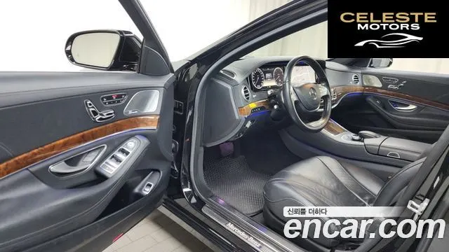 MERCEDES BENZ S-Classe W222 S500L 2014 — photo 10 sur 20