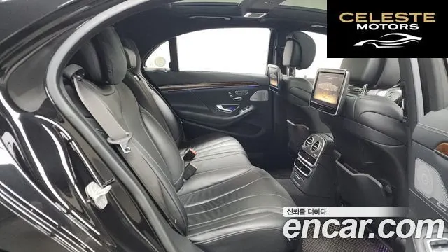 MERCEDES BENZ S-Classe W222 S500L 2014 — photo 12 sur 20