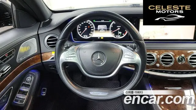MERCEDES BENZ S-Classe W222 S500L 2014 — photo 13 sur 20