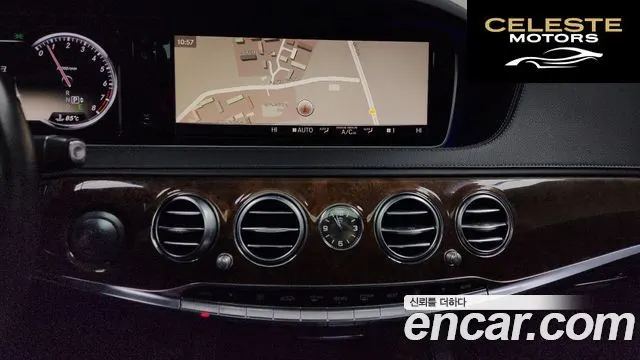 MERCEDES BENZ S-Classe W222 S500L 2014 — photo 14 sur 20